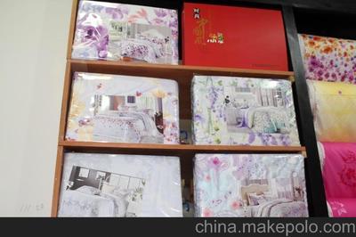 60支天丝成品四件套床上用品厂家直销与成品定做指南