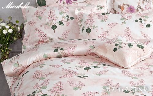 精选舒适进口床上用品与高品质浴室产品的选购指南 打造私享级居家体验